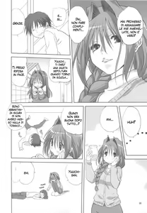 Page 4 of Akiko-san to Issho 5 - preview thumbnail