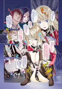 Page 9 of Kuppuku Reijou GOLD ~Kyouhaku Naki Ikase~ Ch. 3 Genkai Seifuku Chitai, Kubiwa de Nasakenai Ahegao o Sarasu Joshikousei - preview thumbnail