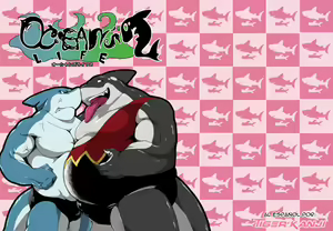 Ocean's Life 2 | Vida en el oceano 2 - hentai manga cover image