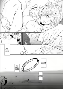 Page 20 of Koufukuron - preview thumbnail