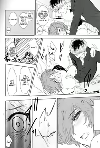 Page 26 of Koufukuron - preview thumbnail