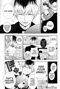 Page 5 of Koufukuron - preview thumbnail