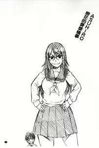 Page 176 of Koibana Hs - preview thumbnail