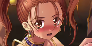 Page 33 of Jessicaism. - preview thumbnail