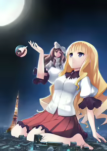 Page 8 of Megami no Mizo Shiru Sekai - preview thumbnail