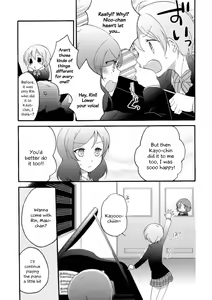 Page 3 of Lovesick Girl - preview thumbnail