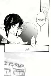 Page 33 of Lovesick Girl - preview thumbnail