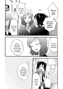 Page 8 of Lovesick Girl - preview thumbnail