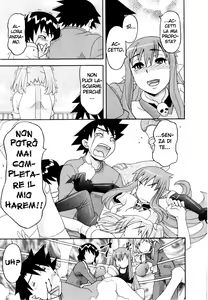 Page 168 of Renai Akuma 3 - Love and Devil - preview thumbnail