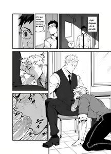 Page 3 of GSHP - preview thumbnail