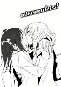 Page 3 of NicoMakiss! - preview thumbnail