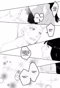 Page 13 of Play (decensored) - preview thumbnail
