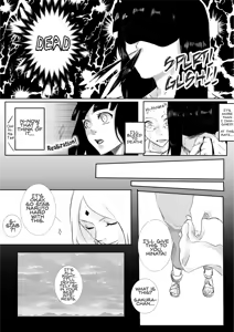 Page 7 of Play (decensored) - preview thumbnail