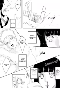 Page 9 of Play (decensored) - preview thumbnail