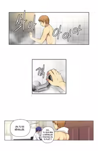 Page 3 of bbb - preview thumbnail