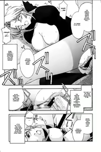 Page 56 of Utahime no shouzou - preview thumbnail