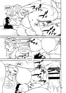Page 8 of An Imperfect Item 8 - preview thumbnail