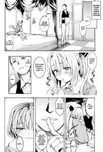 Page 11 of Shoujo Sui - preview thumbnail
