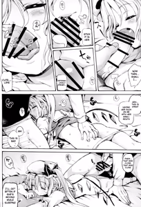 Page 5 of Shoujo Sui - preview thumbnail
