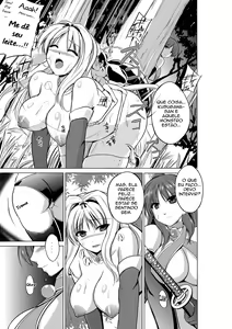 Page 3 of Dungeon Travelers - Tamaki no Himegoto - preview thumbnail