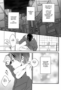 Page 3 of Calling - preview thumbnail