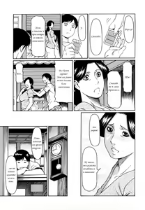 Page 3 of Kindan no Haha-Ana - Immorality Love-Hole Ch. 8 | Моя любимая старая дама (decensored) - preview thumbnail
