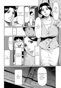Page 4 of Kindan no Haha-Ana - Immorality Love-Hole Ch. 8 | Моя любимая старая дама (decensored) - preview thumbnail