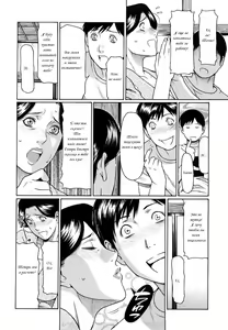 Page 6 of Kindan no Haha-Ana - Immorality Love-Hole Ch. 8 | Моя любимая старая дама (decensored) - preview thumbnail