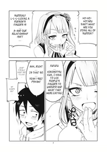Page 8 of Dagashi Chichi 2 - preview thumbnail
