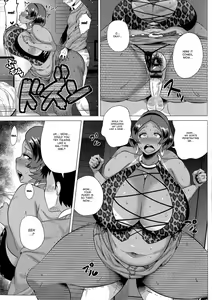 Page 11 of Juku Gal Mama Yukie | Mature Gal Mama Yukie - preview thumbnail