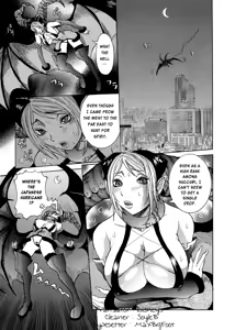 Page 168 of Purimu no Nikki (The Diary Of Purimu) Vol. 2 - preview thumbnail