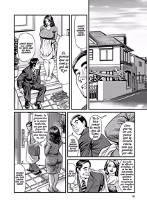 Page 3 of Kyonyuu Mama to Kinshin Soukan | Madres exuberantes y sus intimas relaciones familiares Ch. 1-2 (decensored) - preview thumbnail