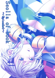 Seolla of book ~Episode4~ — hentai manga cover on Fhentai