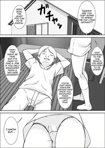 Page 3 of Kora! Anta Hahaoya ni Hatsujou shite Nani shiyoutte Iu no! - preview thumbnail
