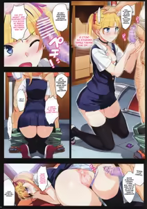 Page 11 of Kono, Hikyoumono!! | Т-ты чертов трус! - preview thumbnail