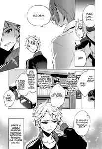 Page 3 of Issen Karuku Tobi Koete - preview thumbnail
