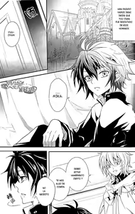 Page 3 of Thirst for blood - preview thumbnail