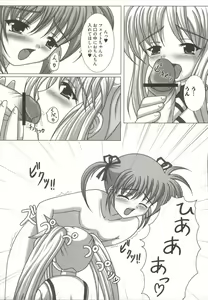 Page 90 of Mahou Shoujo Nanonano - preview thumbnail