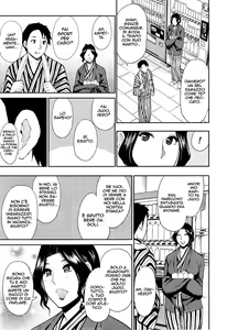 Page 3 of Tabi no Haji wa Kakisute | Once You're Away From Home, You can do anything. (decensored) - preview thumbnail