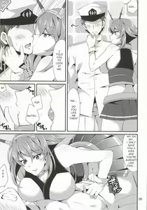 Page 3 of LOOK AT ME - preview thumbnail