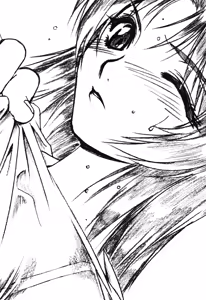 Page 8 of Hi-mi-tsu no Shojo Tantei Nikki - preview thumbnail