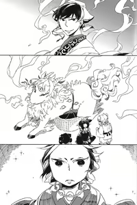 Page 4 of Hatashite Dochira ga Mouja datta no ka - preview thumbnail