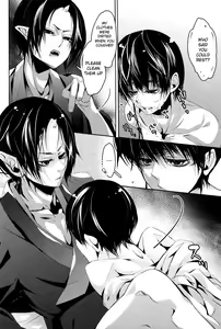Page 11 of Hana Uta -Kouhen- - preview thumbnail