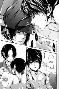 Page 12 of Hana Uta -Kouhen- - preview thumbnail