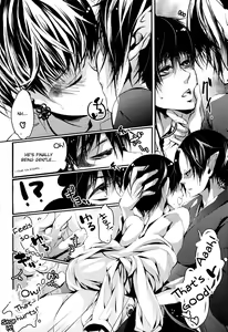 Page 13 of Hana Uta -Kouhen- - preview thumbnail
