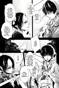 Page 4 of Hana Uta -Kouhen- - preview thumbnail