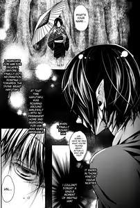 Page 6 of Hana Uta -Kouhen- - preview thumbnail