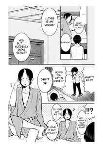 Page 3 of Boku no Umaibo ga… | My Umaibo… - preview thumbnail