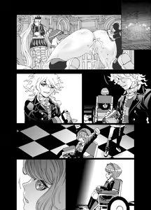 Page 56 of Dead or Slave - preview thumbnail
