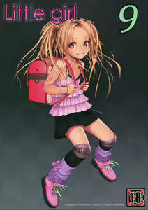 Little Girl 9 — hentai manga cover on Fhentai